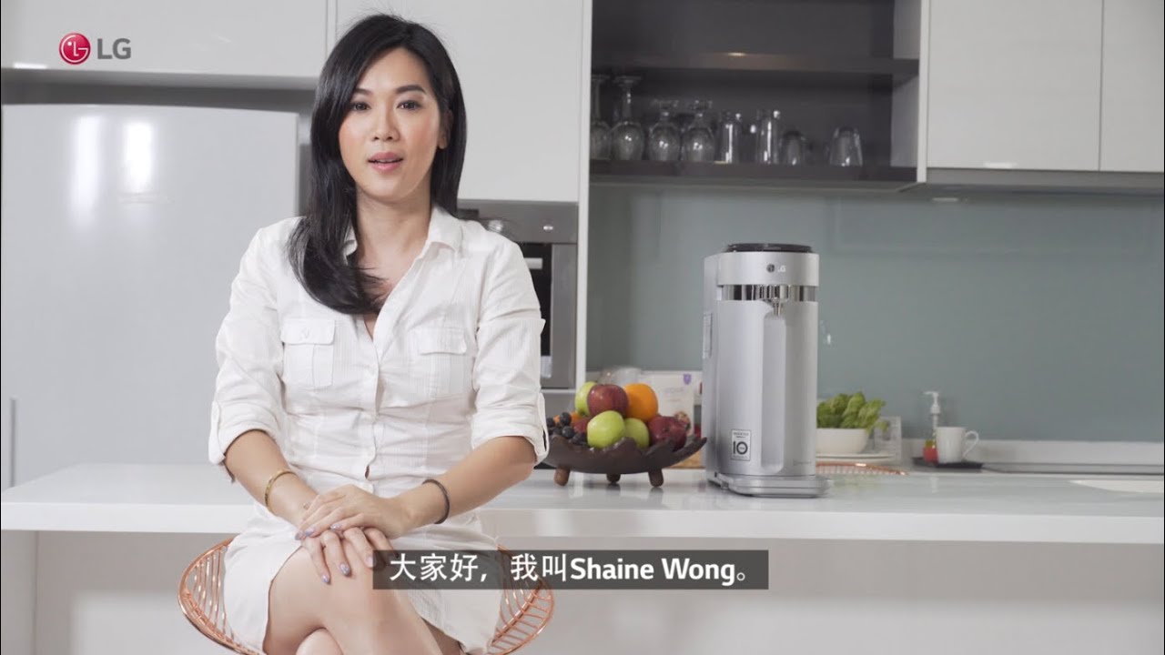 LG Puricare™ Tankless Water Purifier with Shaine Wong