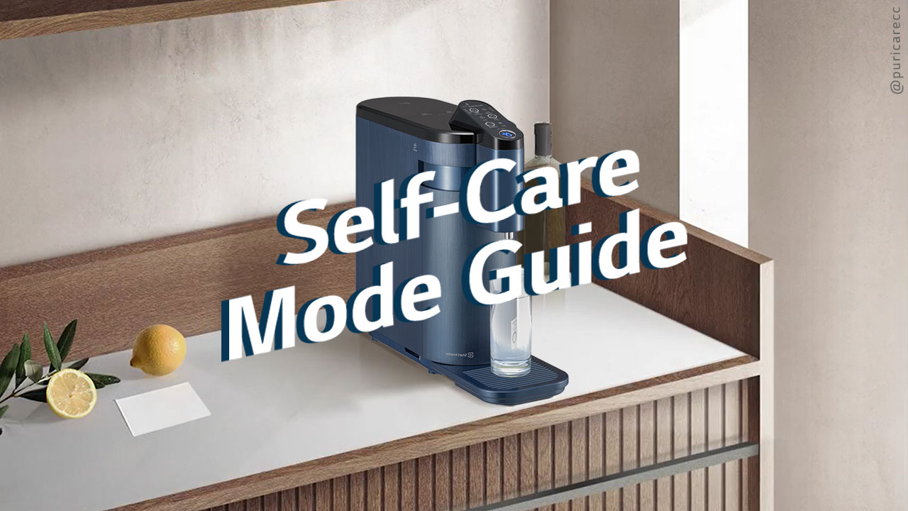 How to Use Self-Care Mode