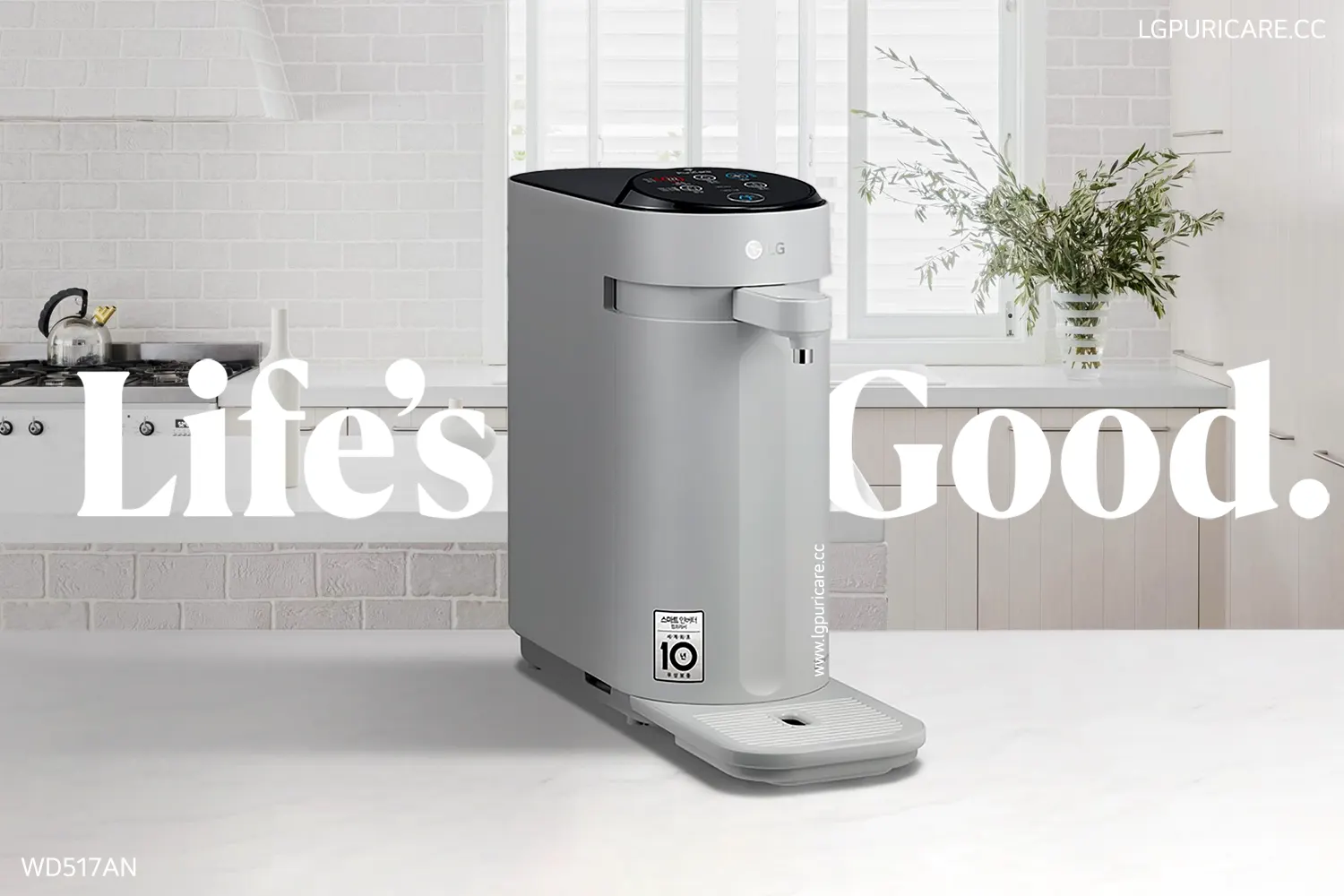 ATOM-R STS Water Purifier