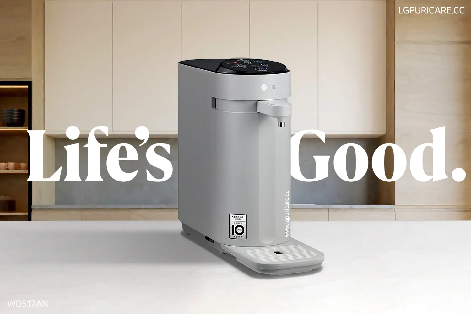 LG PuriCare Water Purifier Malaysia