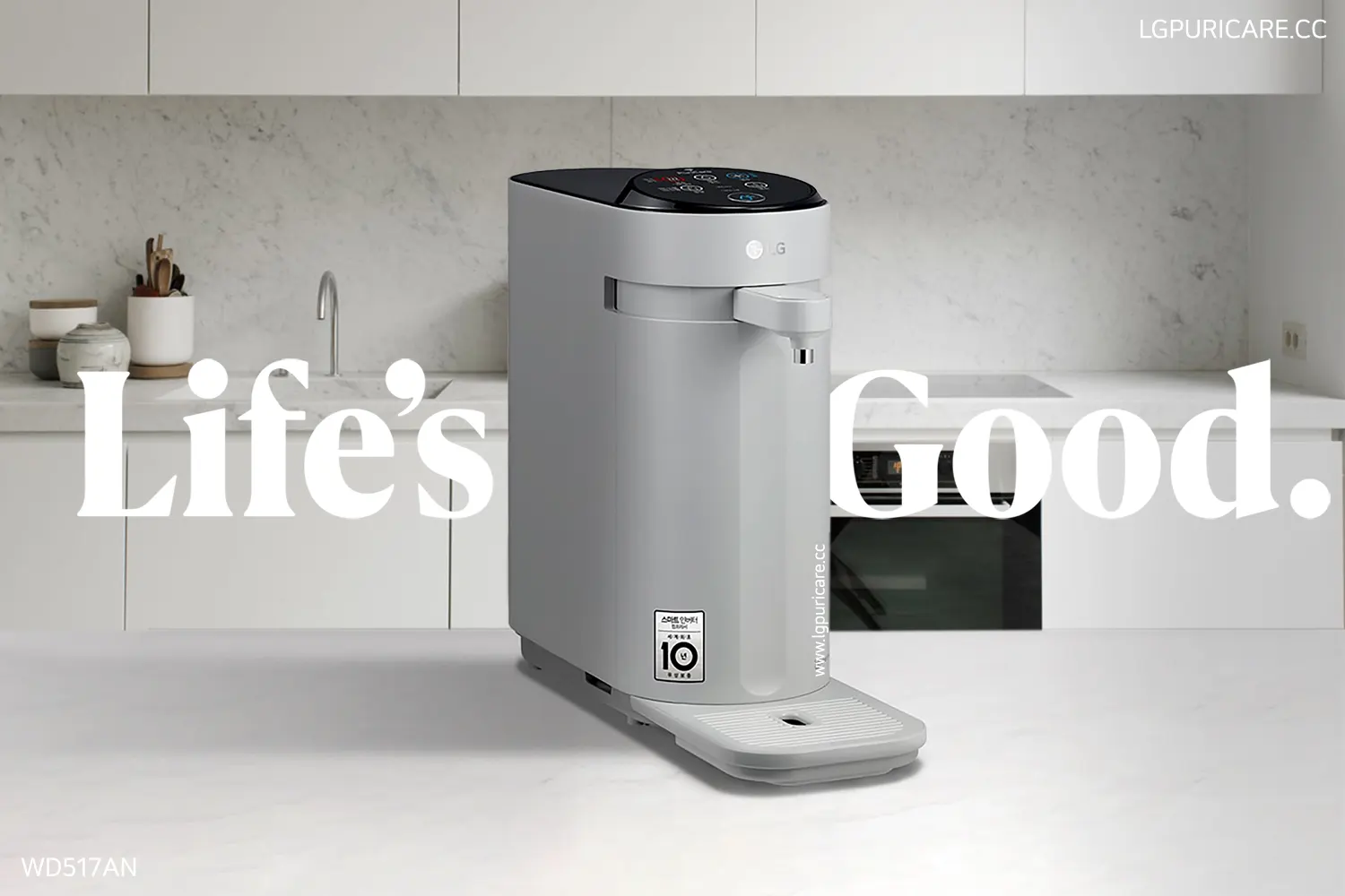 LG PuriCare Water Purifier Malaysia