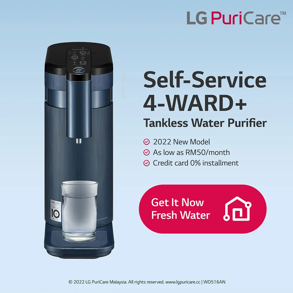 LG PuriCare Tankless Water Purifier