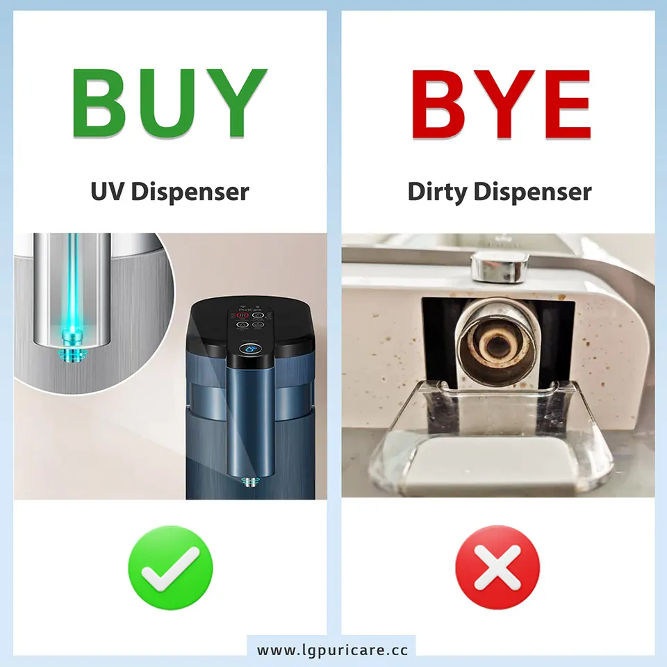 UV dispenser nozzle