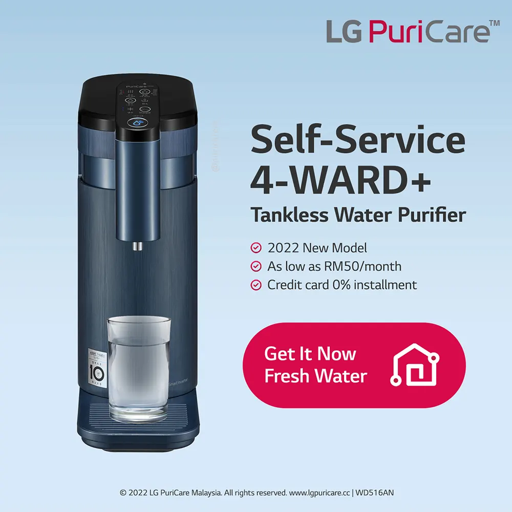 LG PuriCare Tankless Water Purifier