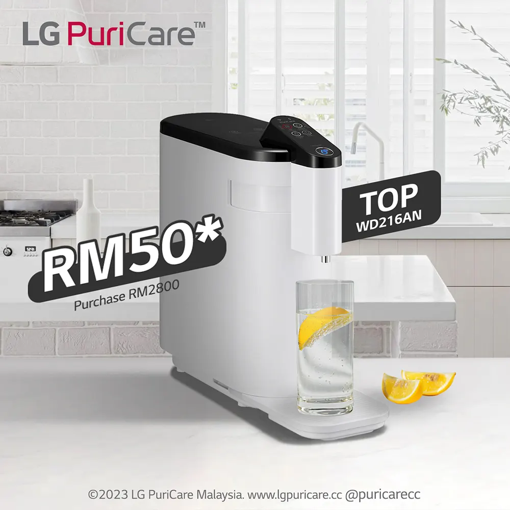 LG PuriCare WD216AN 4-WARD+