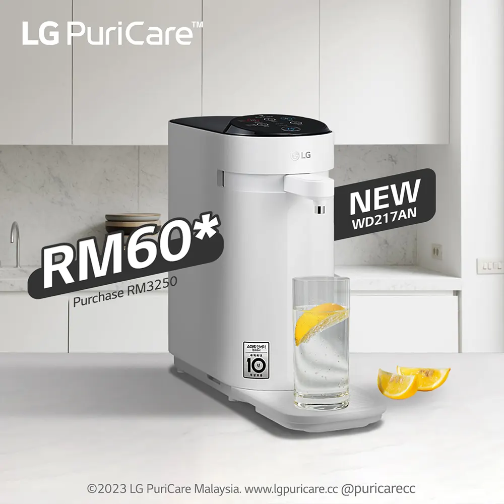 LG PuriCare WD217AN ATOM-R STS