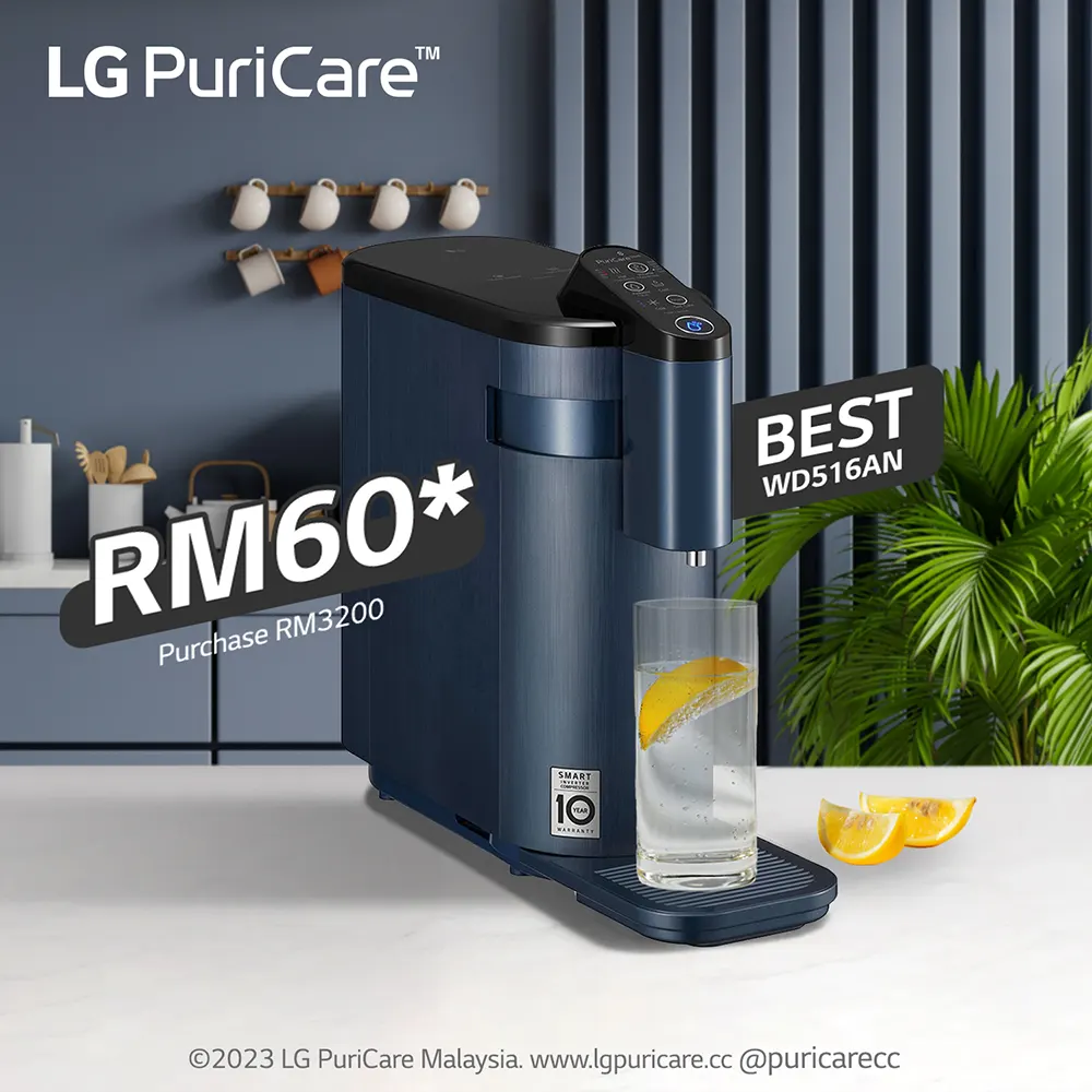 LG PuriCare WD516AN 4-WARD+