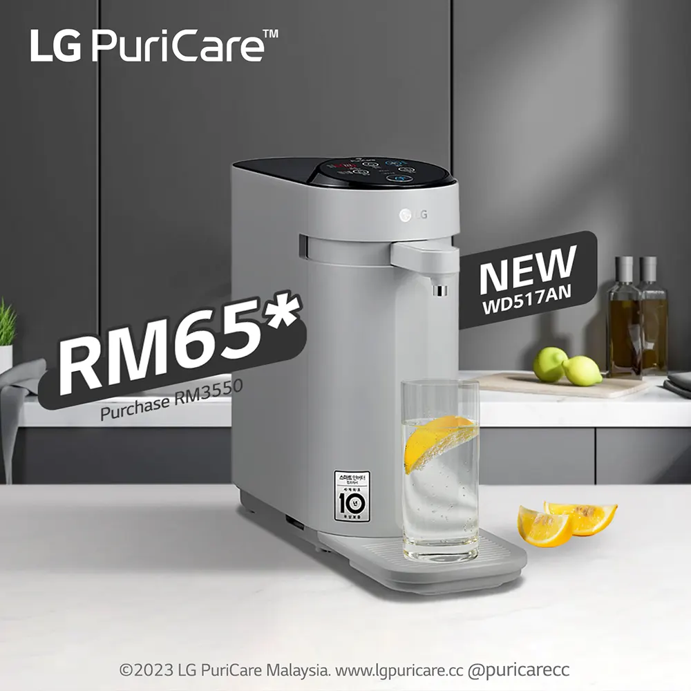 LG PuriCare WD517AN ATOM-R STS