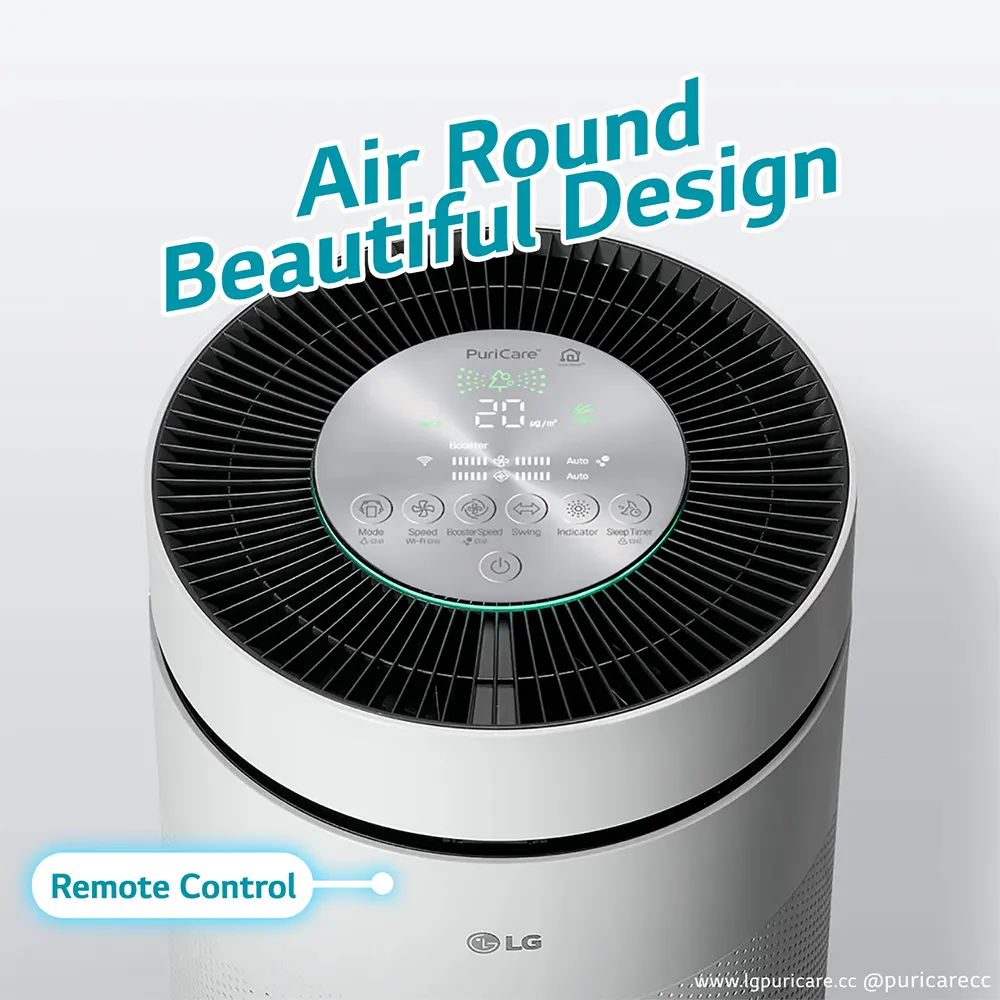Air Round Beautiful Design