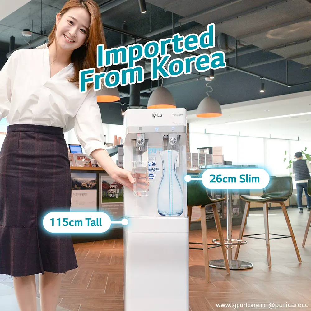 Imported From Korea