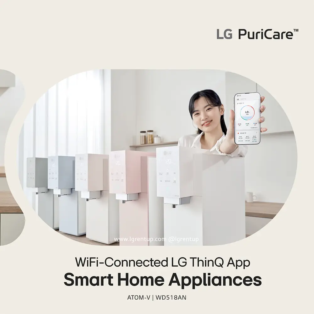 Smart Home Water Purifier