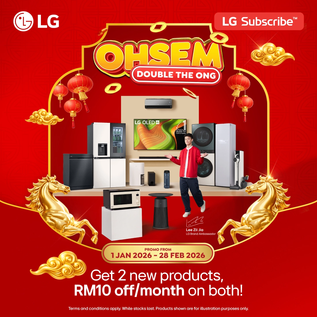 LG Home Appliances Subscription Plan discount Chinese New Year Promo