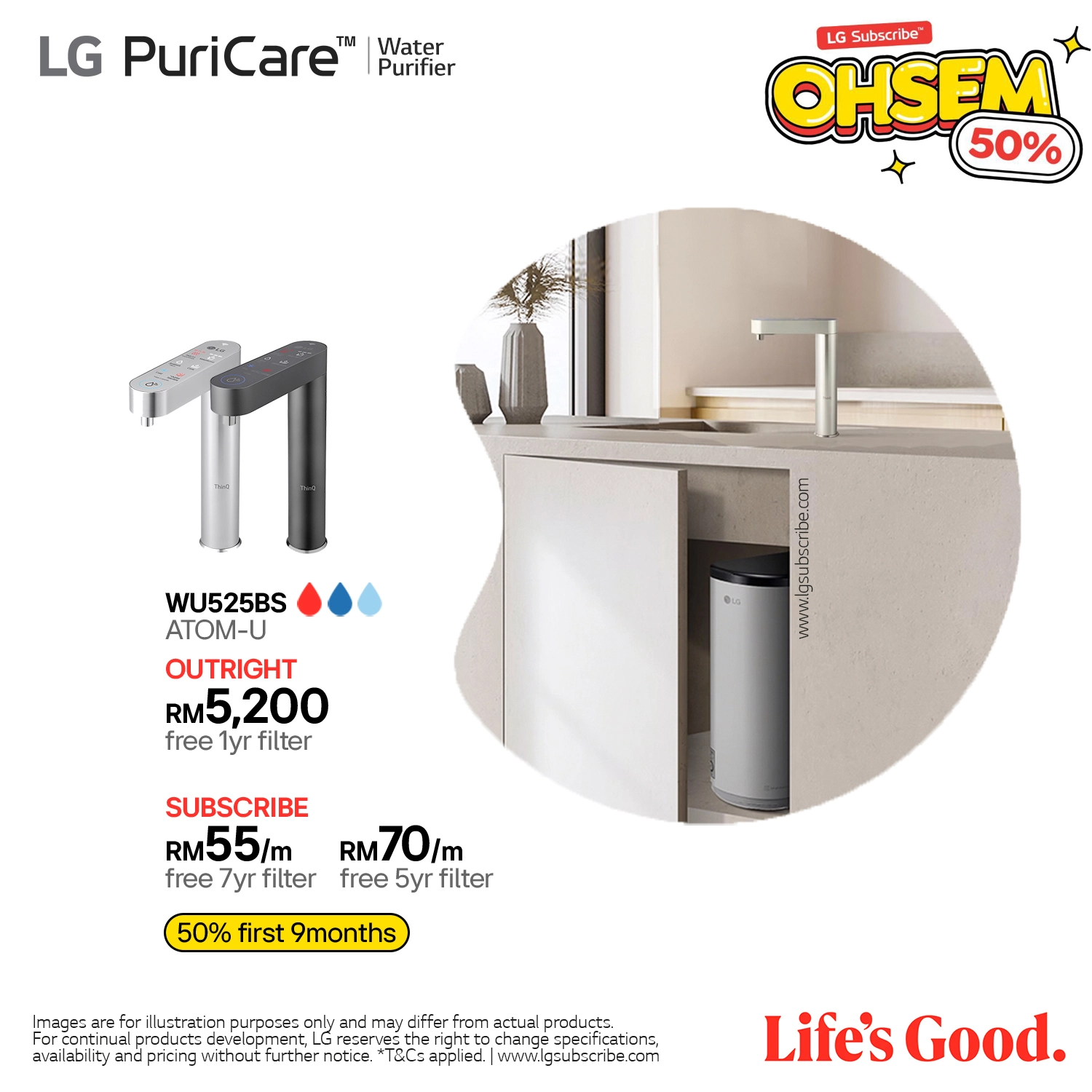 LG PuriCare Water Purifier WU525BS