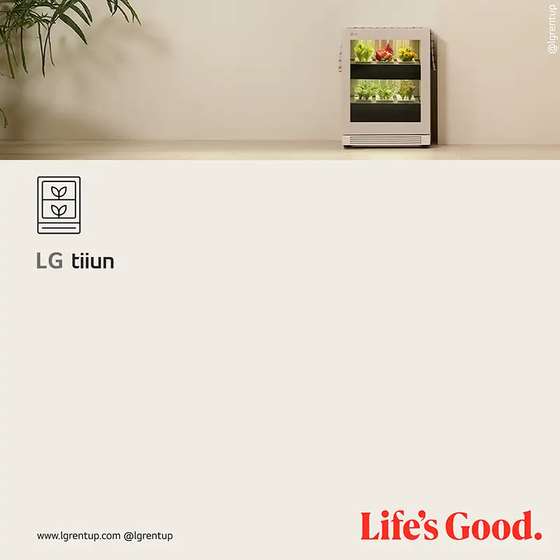 LG tiiun Product Lineup