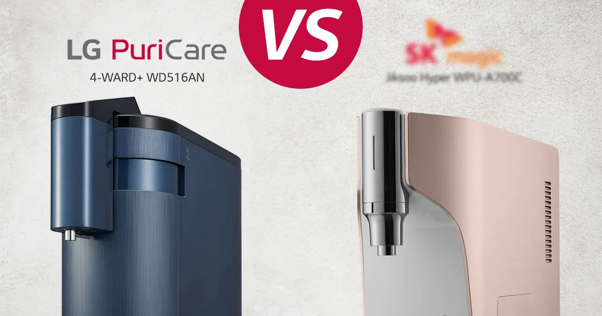 LG PuriCare 4-WARD+ WD516AN vs S<span class=