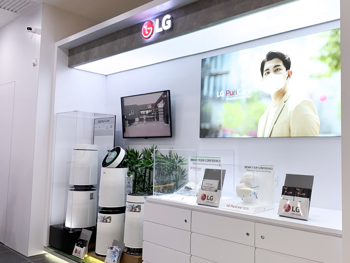 LG PuriCare Pavilion Bukit Jalil, Kuala Lumpur