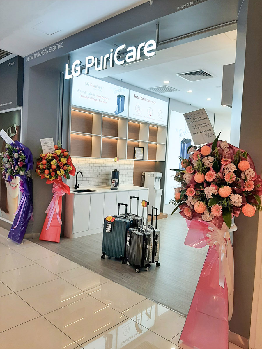 LG PuriCare Queensbay Mall, Pulau Pinang