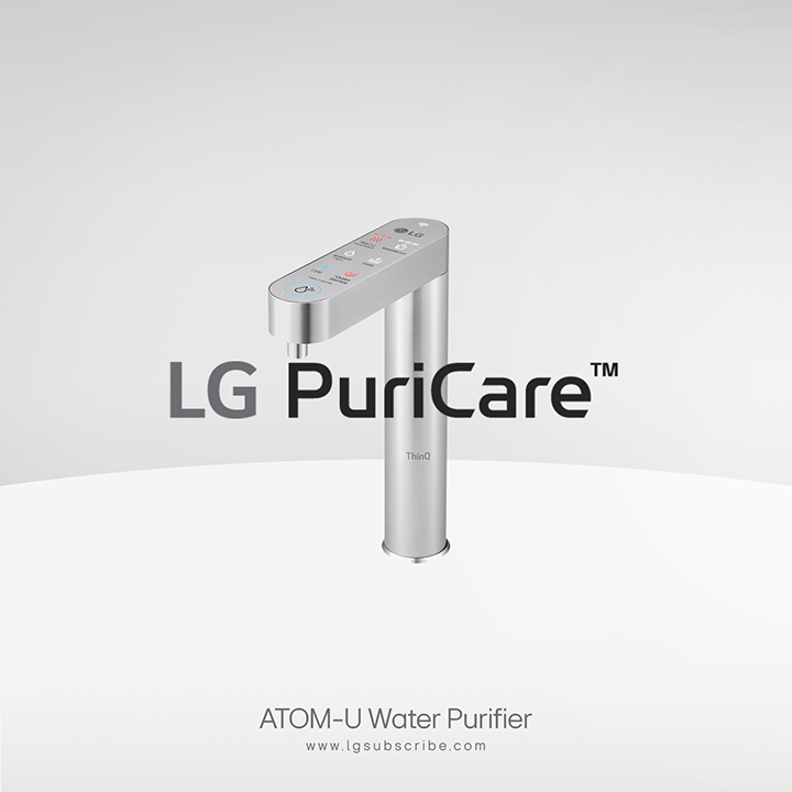 LG PuriCare Water Purifier ATOM-U Silver WU525BS.ASLRLML