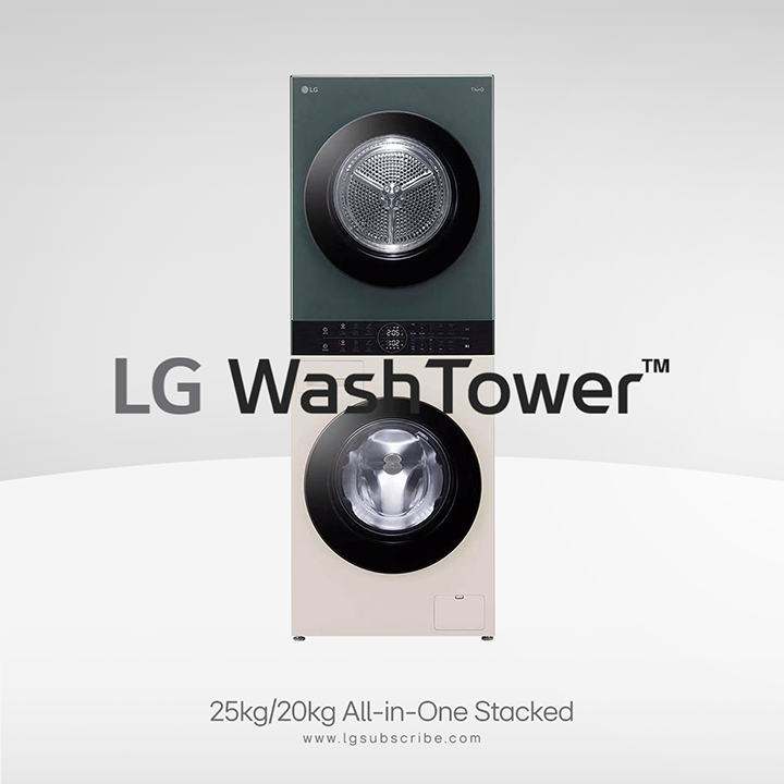 LG WashTower All-in-One Stacked WT2520NHEGR